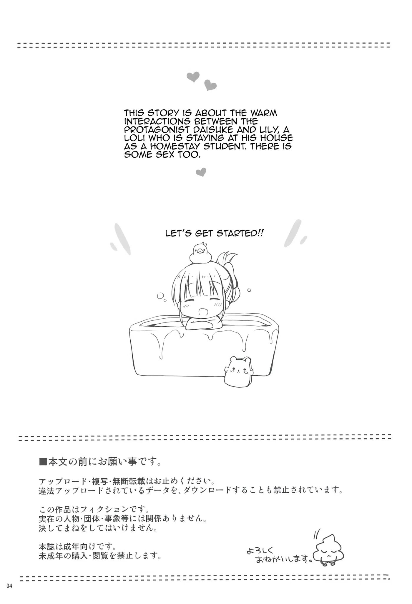 Ofuro De Poka-poka Ecchicchi Chapter 1000 Page 2